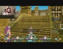聖剣伝説3-335