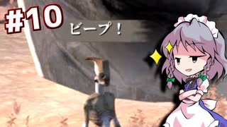 【kenshi】#10 モングレルに行く目的の398%は彼のはず（ゆっくり実況）