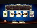 【DQ11S】ドラクエの歴史を振り返りつつ初見プレイ　part30【ゆっくり実況】