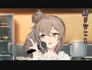 さぎり第一章【CeVIO・VOICEVOX劇場】