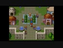 ブレスオブファイア竜の戦士３０周年記念プレイ　５