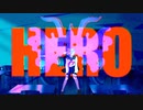【うたってみた】HERO：緑野アツヤ