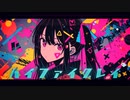 ハイファイグレイ - feat.初音ミク (prod. filkie)