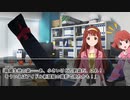 【卓m@s】GM亜利沙とうたわれる冒険者たち　Session4-0【SW2_0】