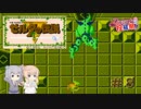 【CeVIO実況】六花ちゃんに遊んでもらうゼルダの伝説#8【ボイスピ実況】