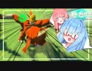 ボコをすり抜ける葵ちゃん【ティアキン実況Part9】翔ける、試す、綴る【VOICEROID実況】