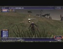 カッパのFF11生活1329　アプルル復活作戦