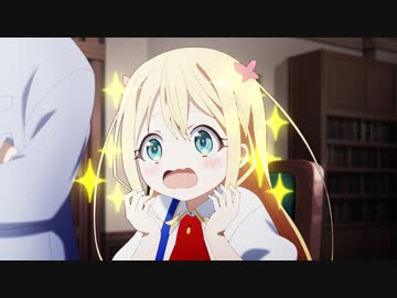 実は俺、最強でした？　第3話　「シャルに懐かれました」