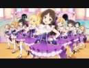 【アイドルマスター シンデレラガールズ U149】  U149 『キラメキ☆』  【冒頭に何故か 『Shine In The Sky☆ -TV edit-』】