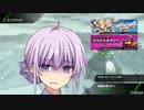 【ボーダーブレイク】ゆかりさんのボーダーブレイク奮闘記　その94【D51・ネソス】