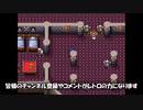 ブレスオブファイア03