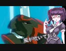 【ゆっくり&トウェアト】ゼルダのティーダ気持ちよすぎるだろ！四話 【ゼルダの伝説ティアーズオブキングダム】