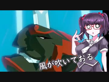 【ゆっくり&トウェアト】ゼルダのティーダ気持ちよすぎるだろ！四話 【ゼルダの伝説ティアーズオブキングダム】