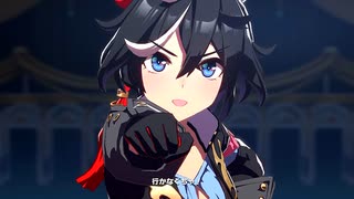 【ウマ娘 プリティーダービー】DRAMATIC JOURNEY（カツラギエース）