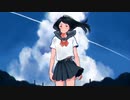 ブルーベリー　歌ってみた 【鈴瀬】