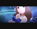 【デレステMV】Last Kiss【2周目沢田麻理菜】