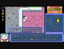 ポケダン赤　マルマイン願いの洞窟RTA　1時間23分12秒（参考記録）Part1
