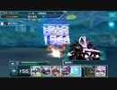 PC版・switch版・PSO2NGS！　Twitter投稿纏め～其の14～