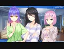 【エロゲ実況】ゆずソフト最新作『天使☆騒々 RE-BOOT！』やります！！！！part57