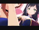 【プリコネMMD】まんぴーをマッサージしてもらうキャル【紳士向け】