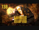 【プレイ動画】バス旅Part138【Limbus Company】