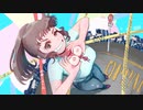 【ボカコレ】おっぱい - 100しーあいP【ルーキー枠】