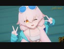 【MMDブルアカ】水着の小鳥遊ホシノで「DEEP BLUE TOWNへおいでよ」