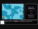 ザ・ブルーマリーン RTA 7:26