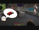 てんやわんやなマインクラフト#6