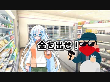 週刊ずんだもん【VOICEVOX】その７９