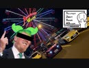 アメリカに行こう(大嘘) 【シンプル車載動画投稿祭】【アメリカンワールド】