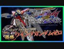 OB版こざやまKちゃんねる vol.10