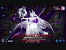 マスターデュエル_シーズン19part34_ラビュリンス