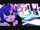 【MMD】ドクヘビ/個人VTuber【個人勢VTuber/ハクダン】