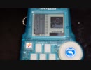 ビーマニポケット サマーミックス No1.サマードリーム