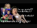 まさみしゃちょー　勃〇不全
