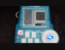 ビーマニポケット サマーミックス No3.HOTLIMIT