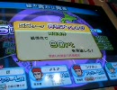ニコニコでAnswer×Answer見てたら始めたくなった その61
