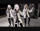 モデル改変したので「やらないか」踊ってみた