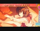 パチスロToHeart2 PART187【ゆったりバラエティー配信】
