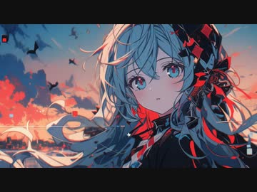 夕波めぐり【夢ノ結唱POPY×夢ノ結唱ROSE】ボカコレ2023夏ルーキー参加曲