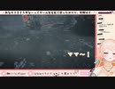 【ONLY UP!】迷子になってママを探す七星みりり【.LIVE】