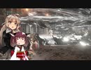 【ELDEN RING】あてどなく彷徨う褪せ人あかりちゃんPart 34【VOICEROID実況】