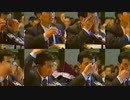 中華の神功か！