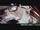 【GGST】ゲーミングずんだもん、ランクタワーを駆ける【十階混沌編】