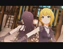 【陰の効果】アナザーシェーダーの適用されたしきフレを見たい！虹色letters編【ミリシタ】