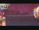 聖剣伝説3-373