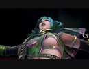 Soulcalibur VI Ryona リョナ Tira ソウルキャリバーVI ティラ – Taki Critical Edge