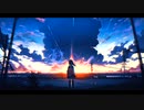 醒めない孤独の殺し方 / Canaxi feat.IA