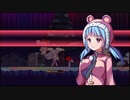 人気の兎の弾幕アクションゲームを実況プレイPart13